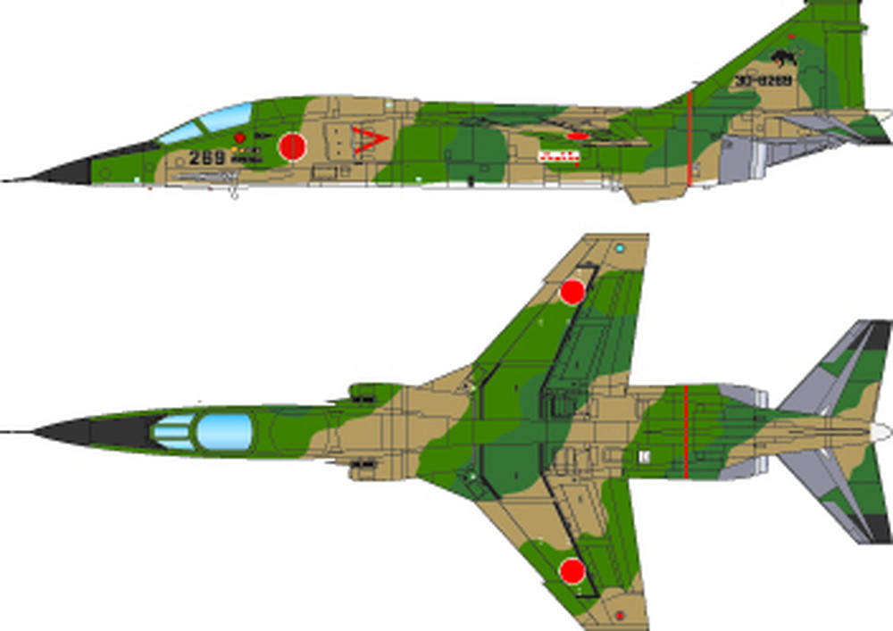 1/144 JASDF F1 19772006 (2 Kits in A Box)