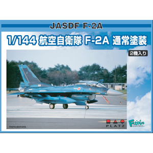 ץå 1/144 Ҷ F-2A ̾2åȡ