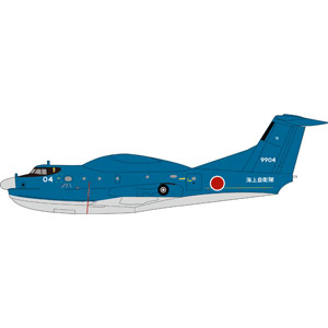 ץå 1/300 弫 US-2/PS-1(2åȡ