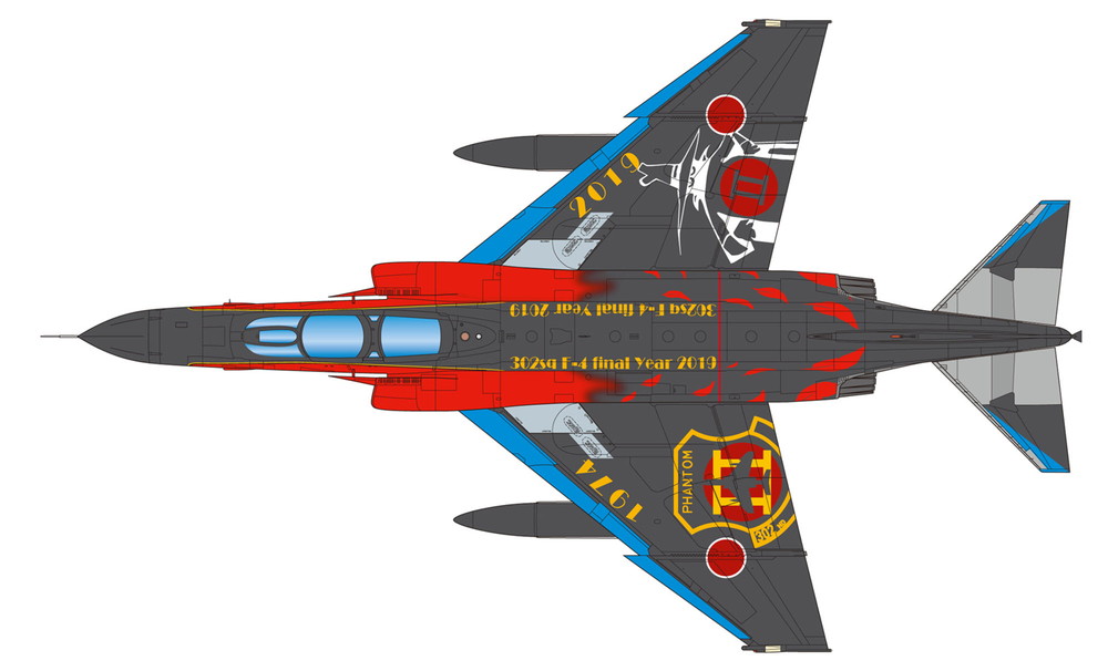 ץå 1/144 Ҷ F-4EJ 302 饹ȥեȥ 2019 ʥ֥åեȥ
