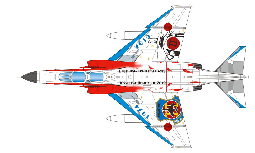 ץå1/144 Ҷ F-4EJ 302 饹ȥեȥ 2019 ʥۥ磻ȥեȥ - ɥĤ