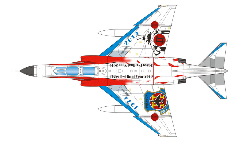 1/144 JASDF F-4EJ KAI PHANTOM II JASDF 302 the Final Year 2019