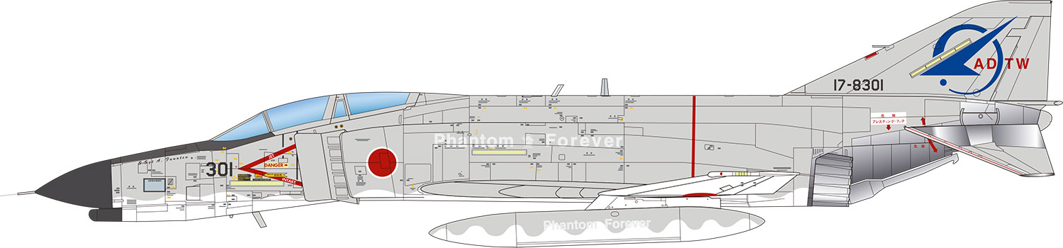 1/144 JASDF F-4EJ Phantom II #301