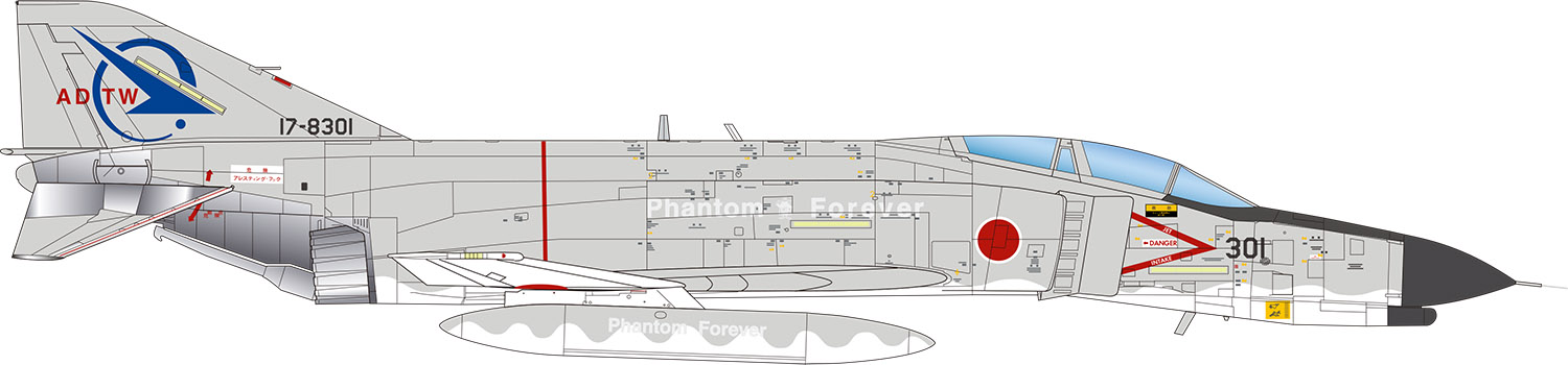 1/144 JASDF F-4EJ Phantom II #301