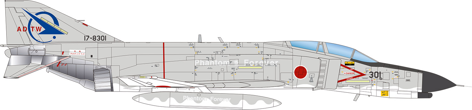 1/144 Ҷ F-4EJ եȥII 301浡(Ƴ浡) Գȯ¸ "եȥեС" - ɥĤ