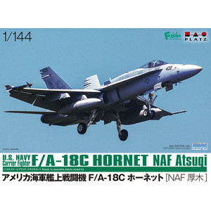 ץå 1/144 Ҷ F-2A2åȡ - ɥĤ