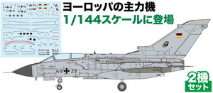 JASDF F-1