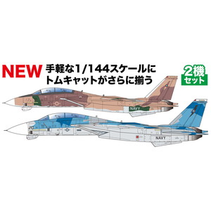 JASDF F-1
