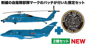 JASDF F-1