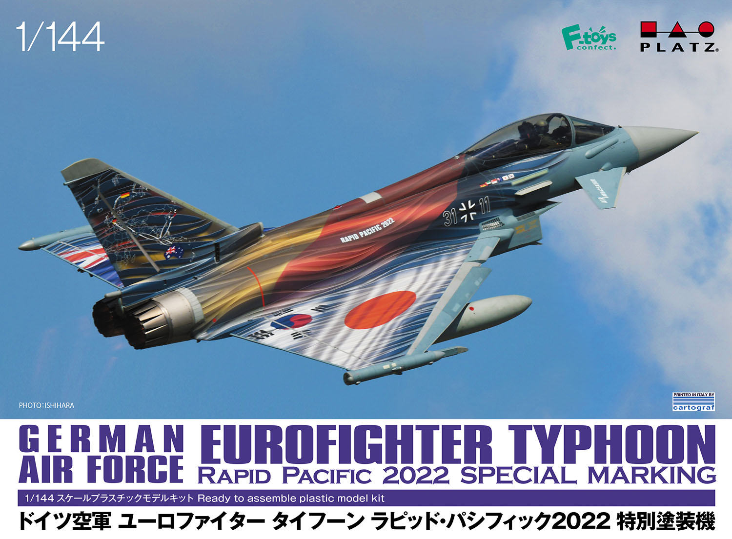1/144 German Air Force Eurofighter Typhoon Rapid Pacific 2022
