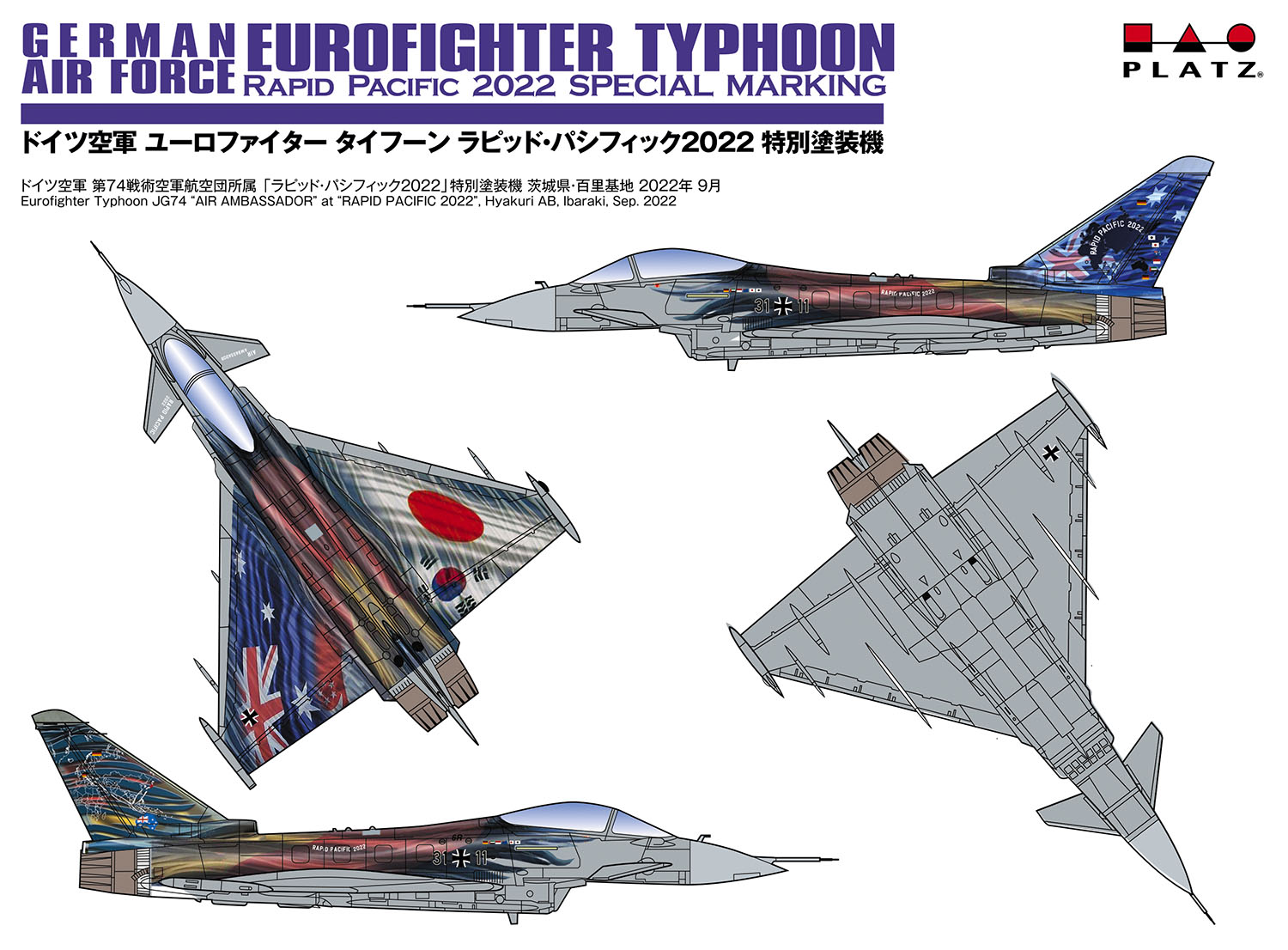 1/144 German Air Force Eurofighter Typhoon Rapid Pacific 2022