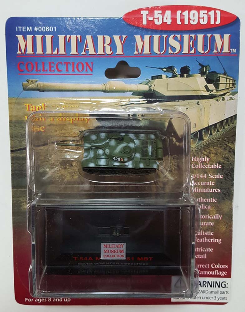 ペガサスホビー ミリタリーミュージアムコレクション 1/144 ソビエト軍 T-54 Mod 1951迷彩塗装 完成品 - ウインドウを閉じる