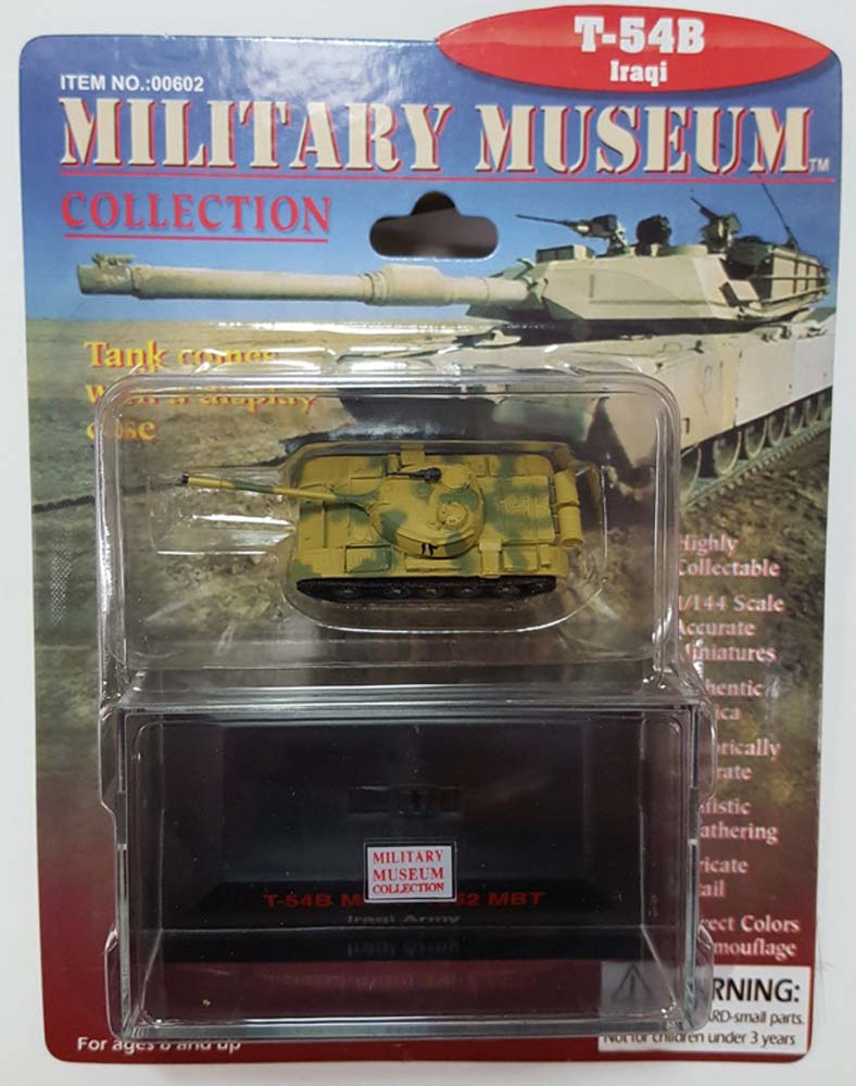 ペガサスホビー ミリタリーミュージアムコレクション 1/144 イラク軍 T-54B 完成品