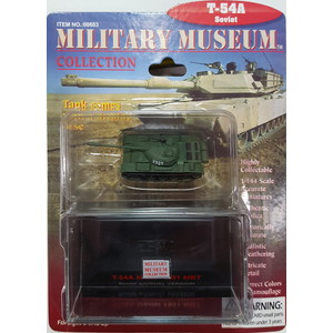 ペガサスホビー ミリタリーミュージアムコレクション 1/144 ソビエト軍 T-54A 完成品