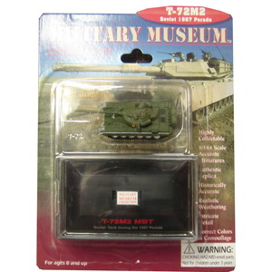 ペガサスホビー ミリタリーミュージアム コレクション 1/144 ソビエト軍 T-72M2 1987年軍事パレード仕様 完成品