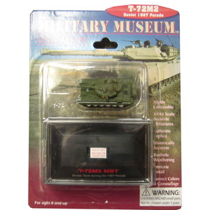 ڥۥӡ ߥ꥿꡼ߥ塼 쥯 1/144 ӥȷ T-72M2 1987ǯѥ졼ɻ 