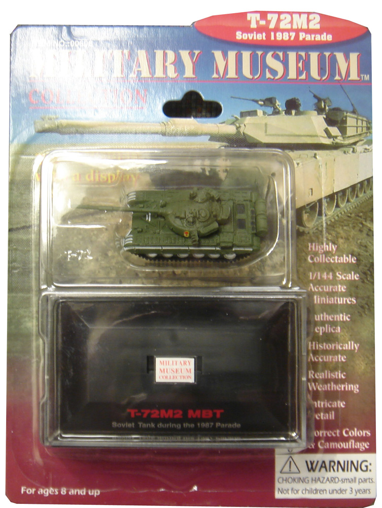 ペガサスホビー ミリタリーミュージアム コレクション 1/144 ソビエト軍 T-72M2 1987年軍事パレード仕様 完成品