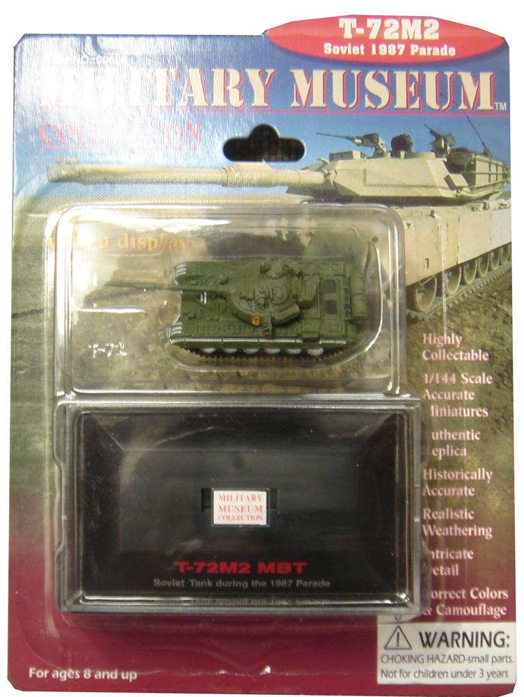 ڥۥӡ ߥ꥿꡼ߥ塼 쥯 1/144 ӥȷ T-72M2 1987ǯѥ졼ɻ  - ɥĤ