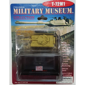 ペガサス ミリタリーミュージアムコレクション 1/144 ソビエト軍 T-72 イラク仕様 完成品