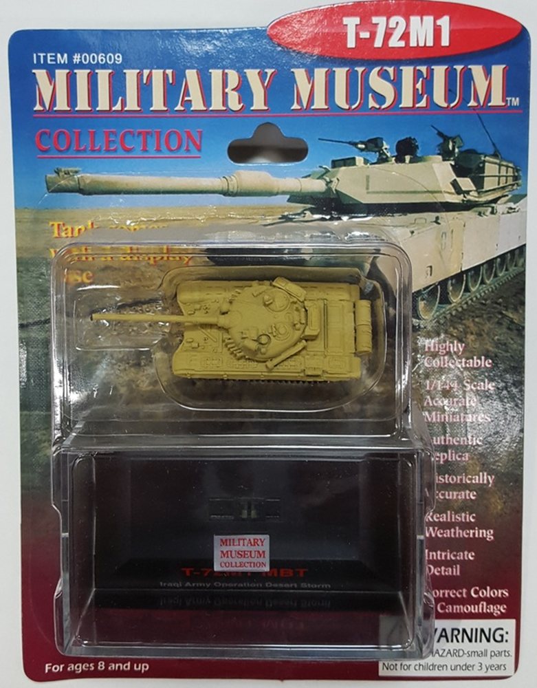 ペガサス ミリタリーミュージアムコレクション 1/144 ソビエト軍 T-72 イラク仕様 完成品