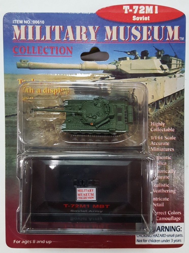 ペガサスホビー ミリタリーミュージアム コレクション 1/144 ソビエト軍 T-72M1 完成品