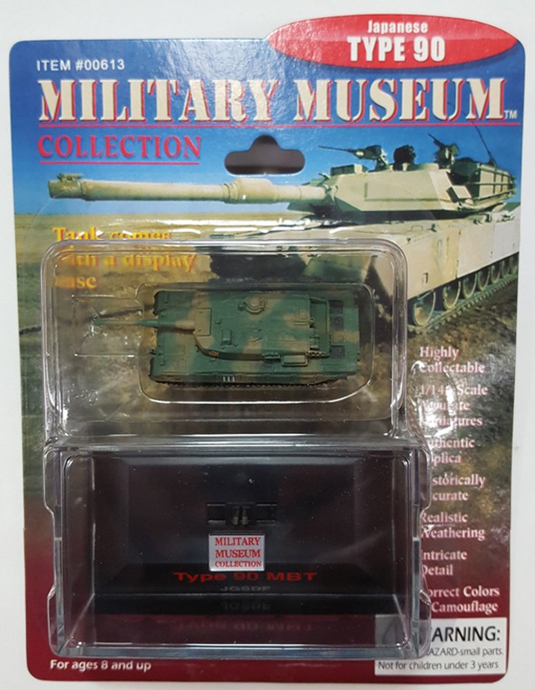 ペガサス ミリタリーミュージアムコレクション 1/144 陸上自衛隊90式戦車 完成品
