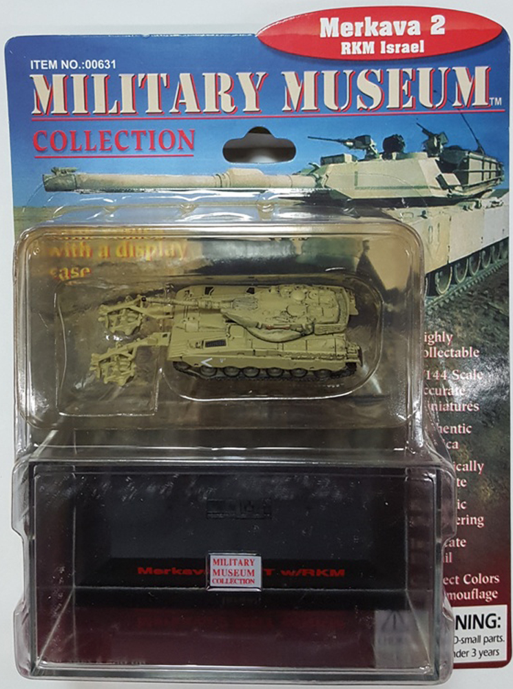 ペガサスホビー ミリタリーミュージアムコレクション 1/144 イスラエル軍 メルカバ2 RKM装備 完成品