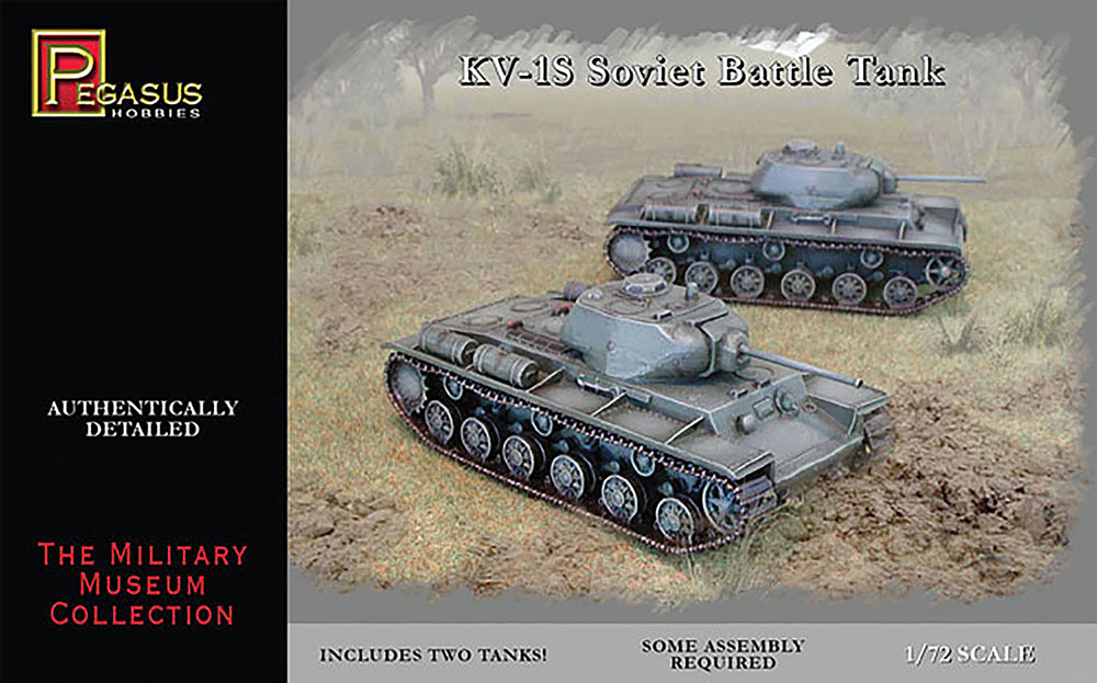 ڥ 1/72 WWII ӥȷ KV-1S  (2ҥå)