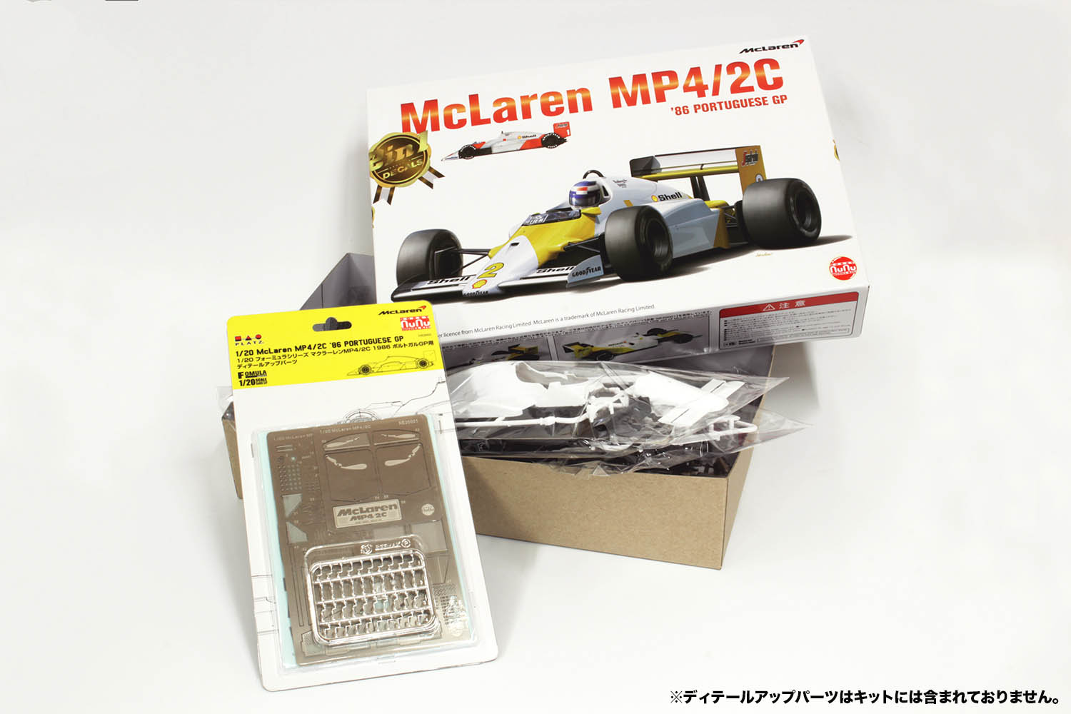 プラッツ/NuNu 1/20 マクラーレン MP4 /2C '86 ポルトガル GP [PN20001 