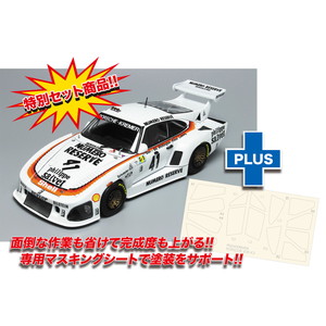 1/24 PORSCHE 953K3 '79 LM WINNER Set w/ masking sheet