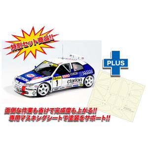 PLATZ/NUNU 1/24 PEUGEOT 306 MAXI 1996 Monte Carlo Rally Set