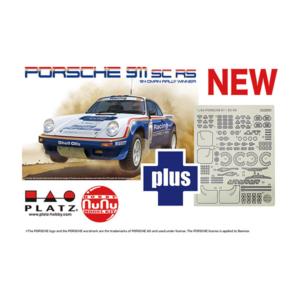 PLATZ/NUNU 1/24 PORSCHE 911 SC RS '84 OMAN RALLY WINNER