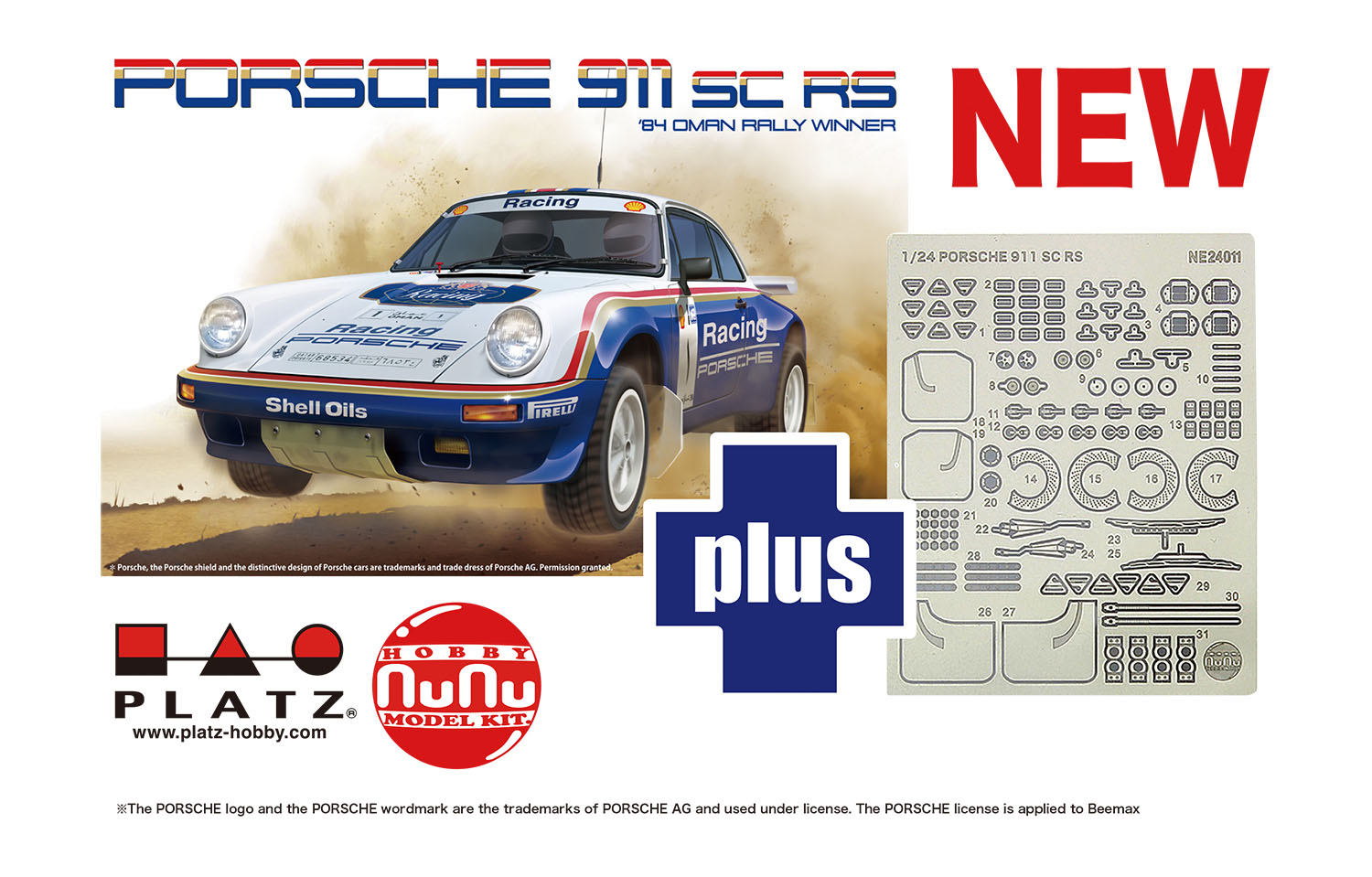 PLATZ/NUNU 1/24 PORSCHE 911 SC RS '84 OMAN RALLY WINNER