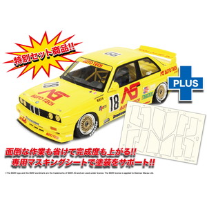 1/24 BMW M3 E30 Gr.A '91 AUTO TECH w/ masking sheet