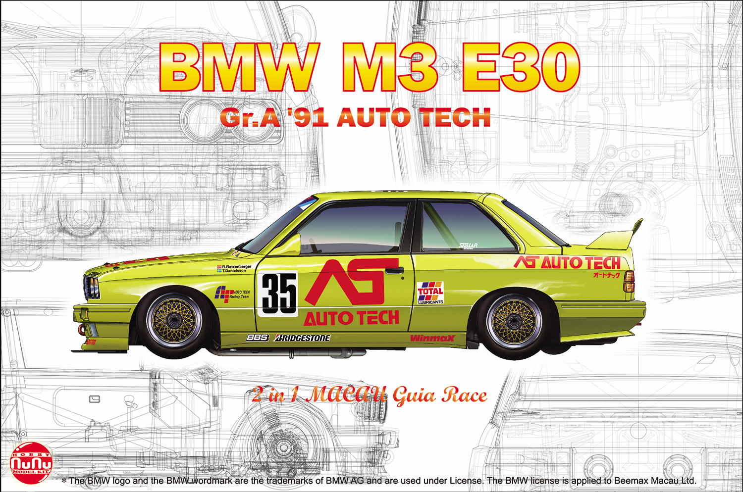 1/24 レーシングシリーズ BMW M3 E30 グループA 1991オートテック マスキングシート付き - ウインドウを閉じる