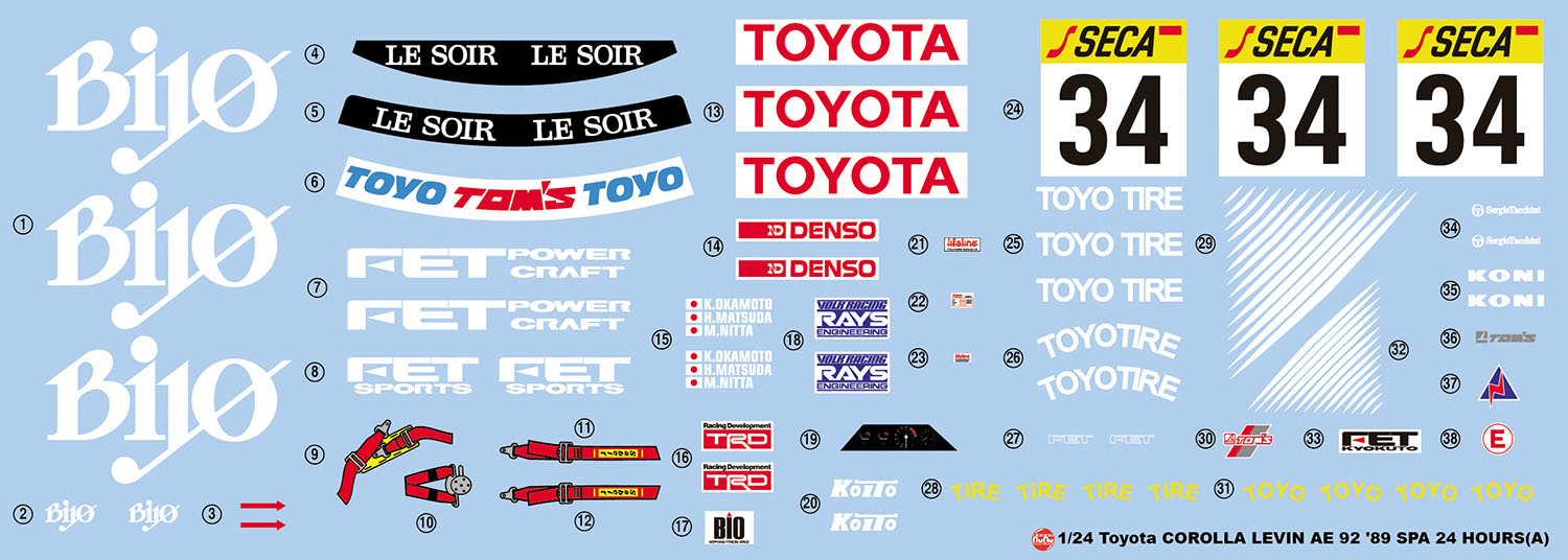 PLATZ/NUNU 1/24 TOYOTA COROLLA LEVIN AE92 '89 SPA 24 HOURS