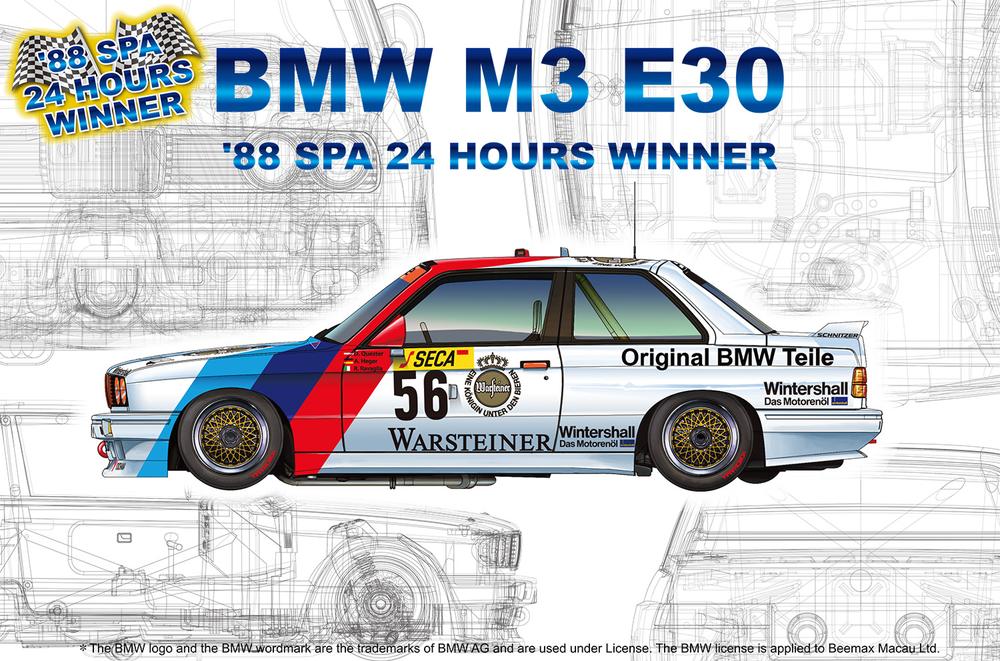 1/24レーシングシリーズ BMW M3 E30 グループA 1988 スパ24時間レース