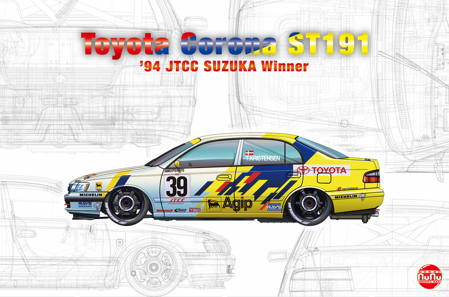 PLATZ/NUNU 1/24 TOYOTA CORONA ST191 '94 JTCC SUZUKA Winner