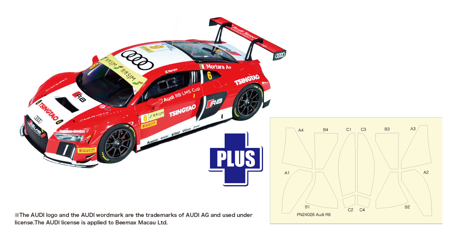 1/24 Audi R8 LMS 2015 MACAU FIA GT w/ masking sheet