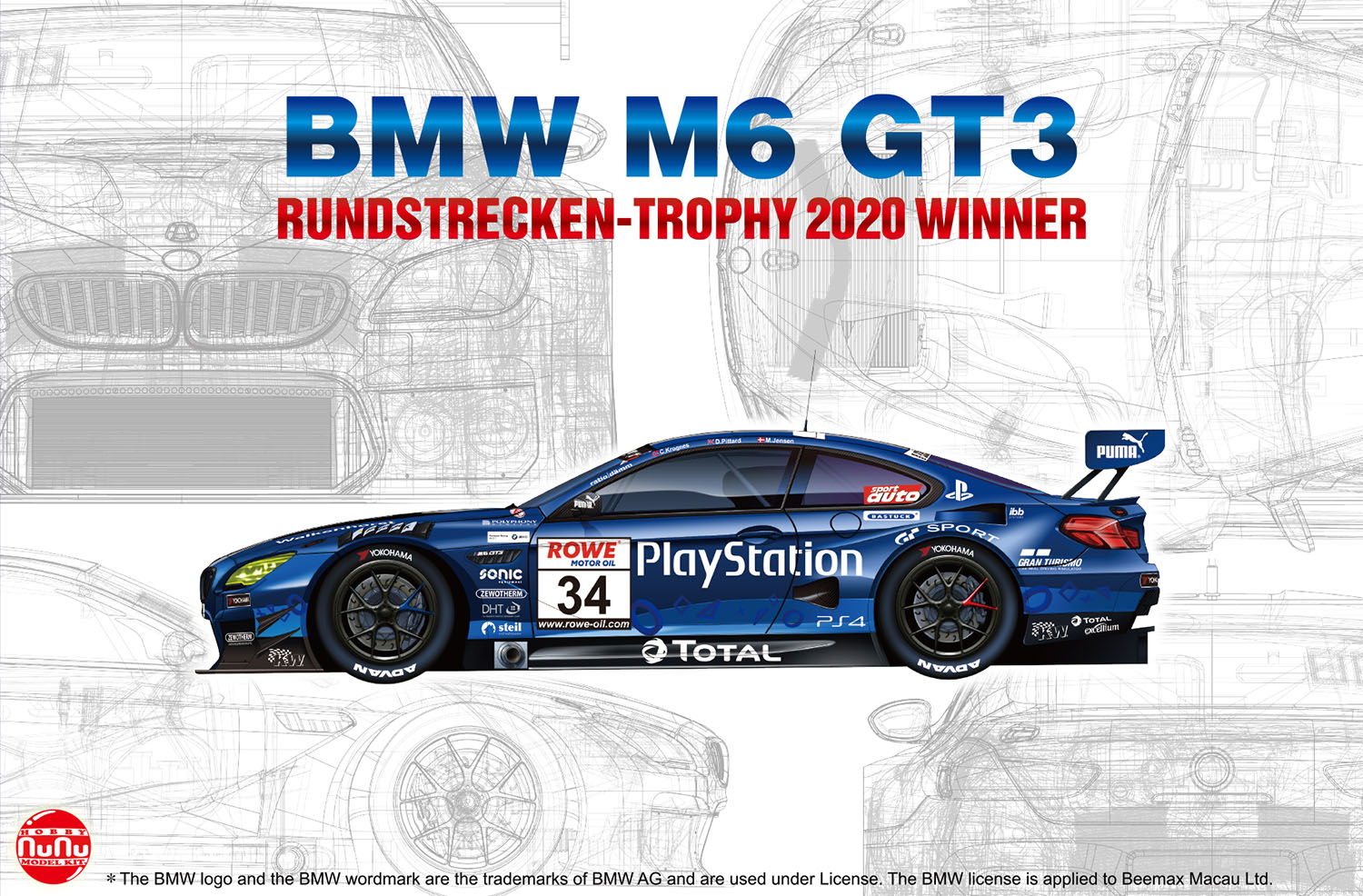 PLATZ/NUNU 1/24 BMW M6 GT3 Rundstrecken-Trophy 2020