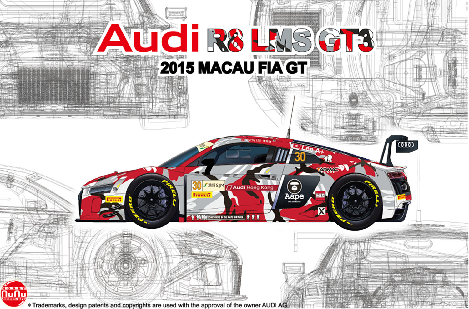 1/24졼󥰥꡼ ǥ ۥ󥳥 R8 GT-3 2015 ޥ ɥå