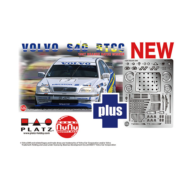 1/24 ܥ S40 1997 BTCC ֥󥺥ϥå ʡ ǥơ륢åץѡ°