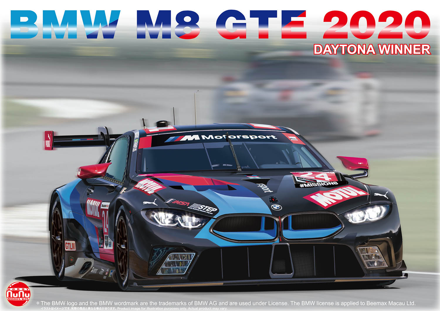 1/24 BMW M8 GTE 2020 ǥȥ24֥졼 ʡ - ɥĤ