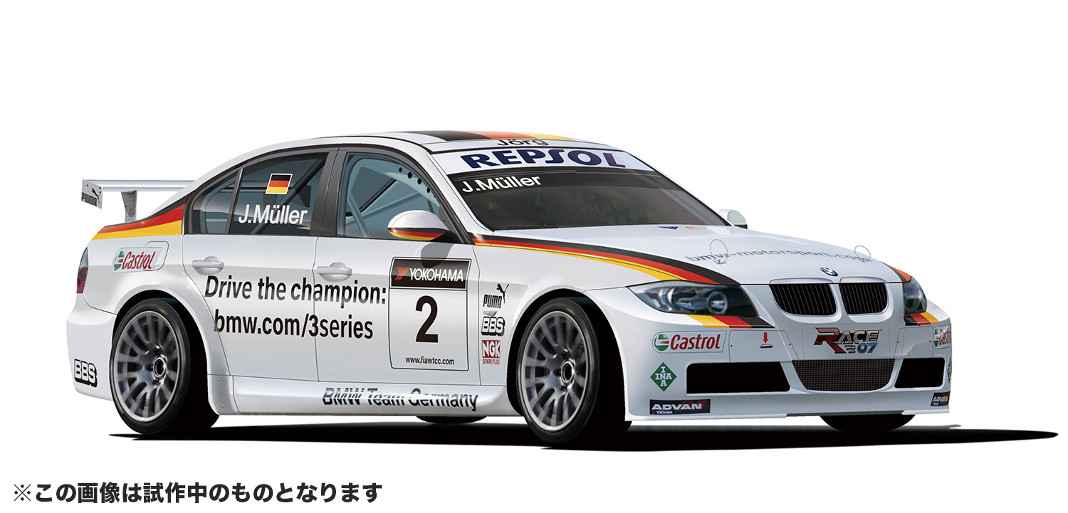 PLATZ/nunu 1/24 BMW 320si E90 WTCC BRANDS HATCH 2008 WINNER