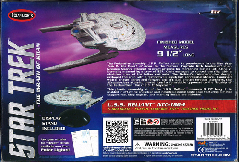 ݡ饤ġ1/1000 ȥå U.S.S. 饤 NCC-1864