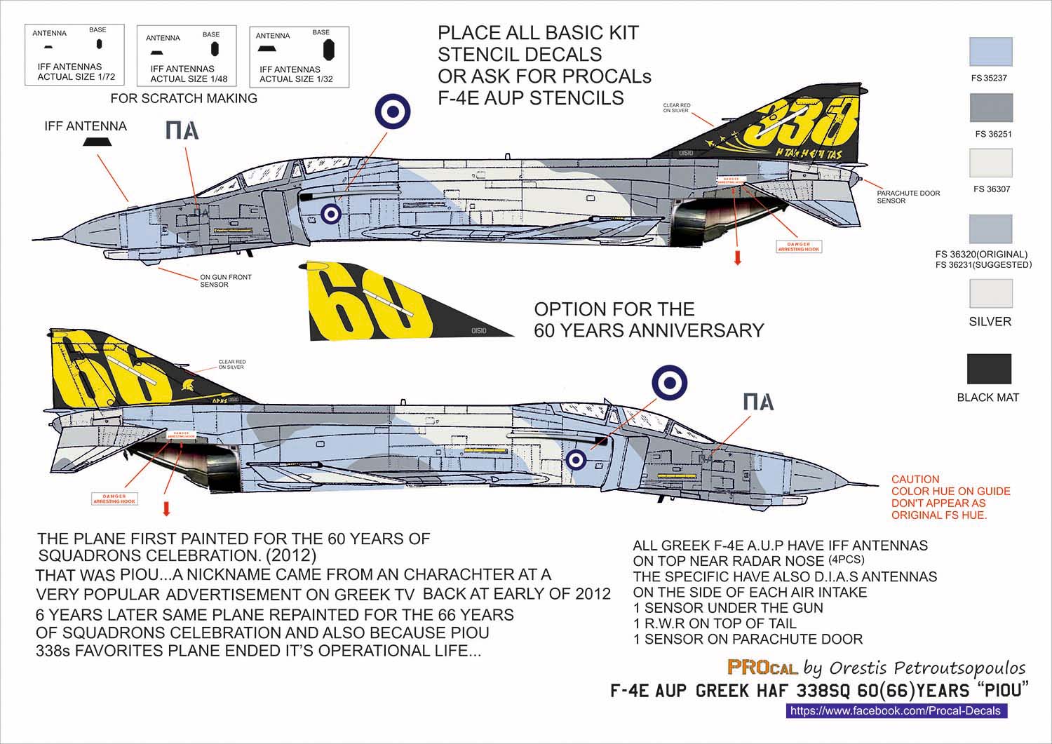 1/32 ꥷ F-4Eեȥ 338 60(66)ǯ "PIOU" ǥ륻å - ɥĤ