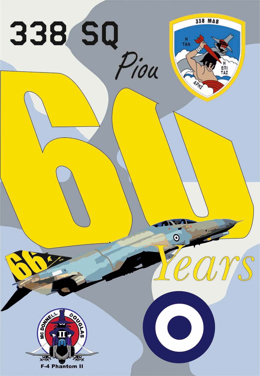 1/32 ギリシャ空軍 F-4Eファントム 第338飛行隊 60(66)周年 "PIOU" デカールセット