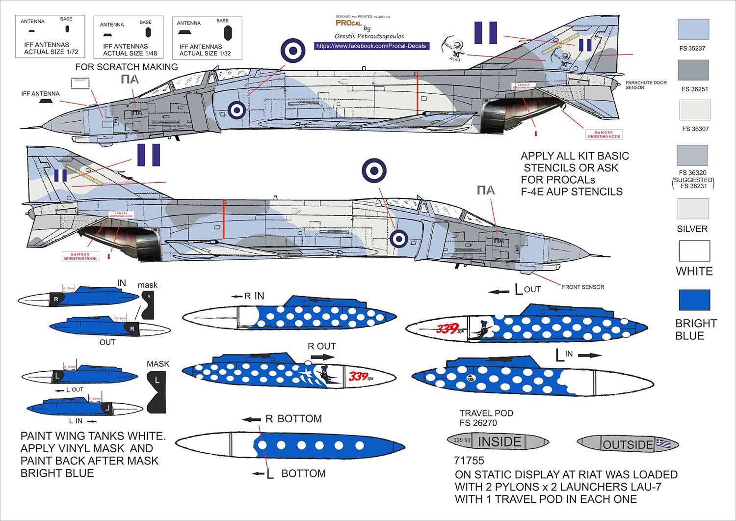 1/32 ꥷ F-4Eեȥ 339 2016ǯȥ ǥ륻å - ɥĤ