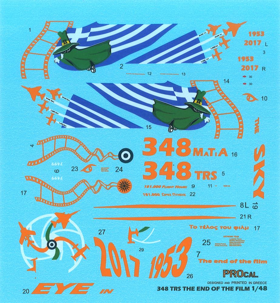 ץǥ롡1/48 RF-4Eեȥ ꥷ 348廡 ǥ륻å