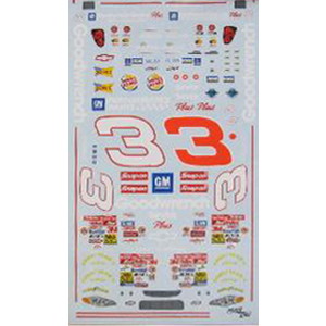 ѥ饤ɥǥ 1/25 NASCAR '57 ե &С֥ Part.2